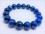 カイヤナイト12.5mm カイヤナイト12.5mm